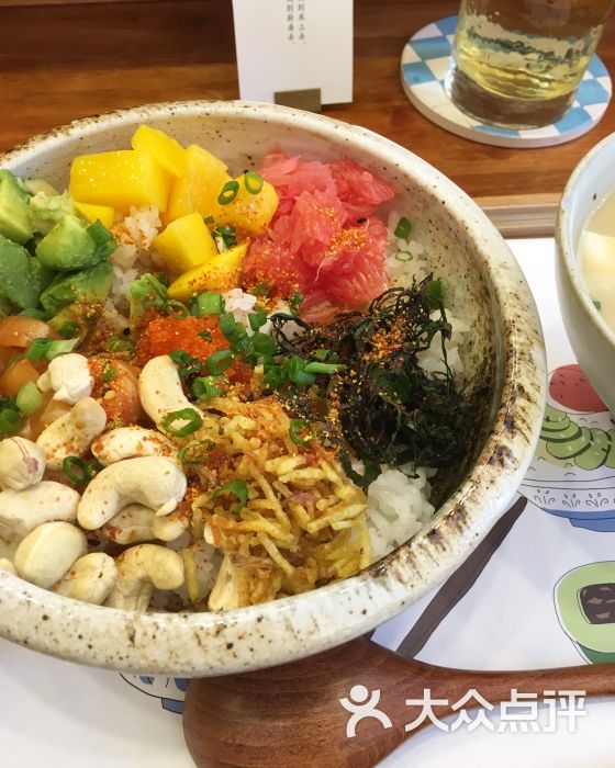 白夜有米日式拌饭柚子牛油果三文鱼拌饭图片 - 第10张