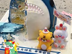 -蛋糕好了·动物奶油0卡糖低脂蛋糕