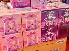 -天河城购物中心