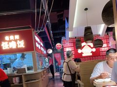 -怪噜范·老贵阳街头名小吃(鸿通城店)