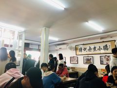 大堂-陈记卤煮小肠