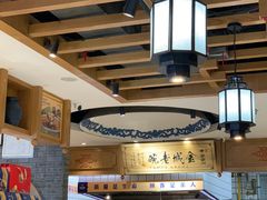 -清真·金城老碗牛肉面揪面片(兰州总店)