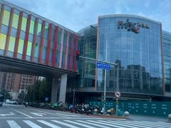 -北京清河万象汇