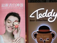 -南京金陵饭店