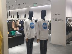 -URBAN REVIVO(七宝领展广场店)
