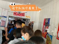 -咱家王新国把子肉(县东巷店)