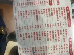 -路环码头面馆