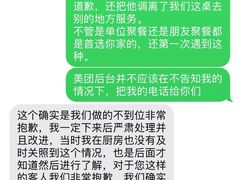 -温野菜涮涮锅(大悦城店)