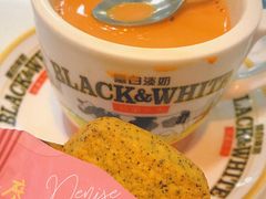 -赏饮·WILL TEA