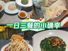 -晓淮山·扬州早茶·淮扬菜(龙阳广场店)