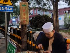 -马文章胖子甑糕(洒金桥店)