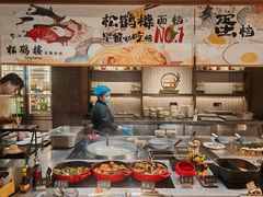-苏州阳澄半岛英迪格酒店