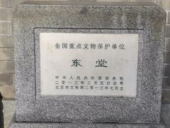 -王府井天主教堂