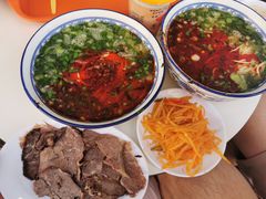 二细-清真磨沟沿老字号牛肉面(总店)