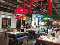 -矮板凳老火锅(宽窄巷子店)