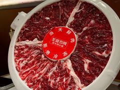 -左庭右院鲜牛肉火锅(苏州园区永旺店)