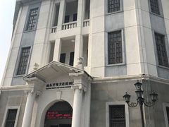 -汕头开埠文化陈列馆