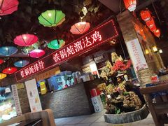 -人民公社大食堂(张家湾店)