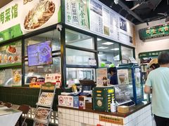 -阿金大白·上海菜馆(新天地店)