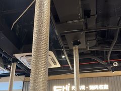 -炽城·烤肉名家(鸿达中央广场店)