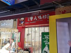 -万达广场(南昌红谷滩店)