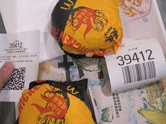 -麦当劳(杭州文三路店)