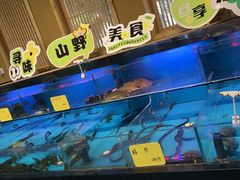 -半山•草庐玖厨(机场路店)