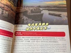 -泉州迎宾馆