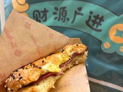 -Tims天好咖啡·贝果(锦江国金中心店)