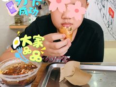 -贺记蛋烘糕(青羊第五分店)