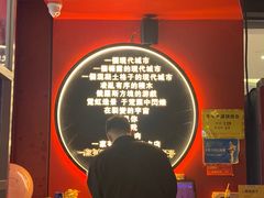 -肆幺幺烤肉(乐汇城店)