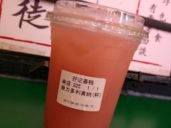 -孖记茶档·热腾茶餐(荔湾领展广场店)