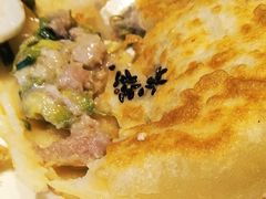 -阿那亚第二食堂 Cafeteria 2