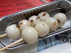-阮大兴糕团(日月光中心店)