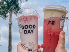-古茗(番禺万达金街)