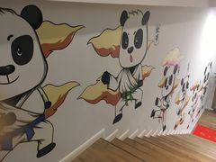 -少年超人空手道馆(优品道中心)