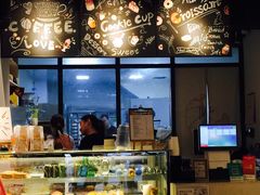 -流酥可心·牛乳蛋糕商店(禾祥西路店)