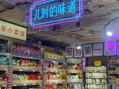 -小河直街历史文化街区