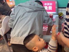 -季季红火锅(新建新城吾悦店)