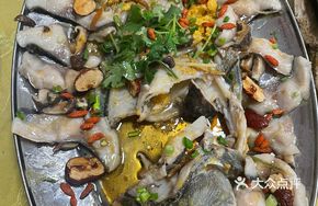 Special Boneless Steamed Fish