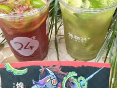 -炖物24章·顺时轻养茶(黄龙店)