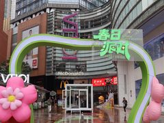 -VT101维多利广场