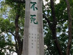 -桂林独秀峰王城景区