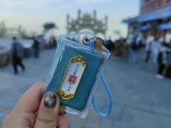 -泰山风景名胜区