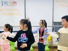 -蓝话筒·少儿成人演讲口才·主持朗诵·戏剧表演(大华第一坊店)