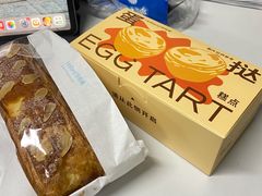 -好利来(交大店)