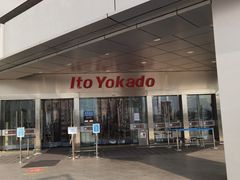 -伊藤洋华堂(温江店)