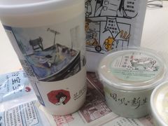 -茶颜悦色(花样汇店)