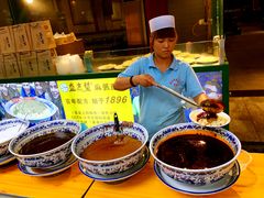 -清真盛志望麻酱酿皮·非遗老字号