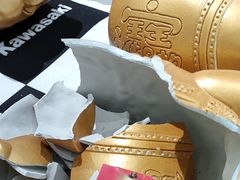 -川崎北京风火轮店